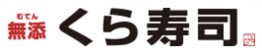 Kurasushi logo