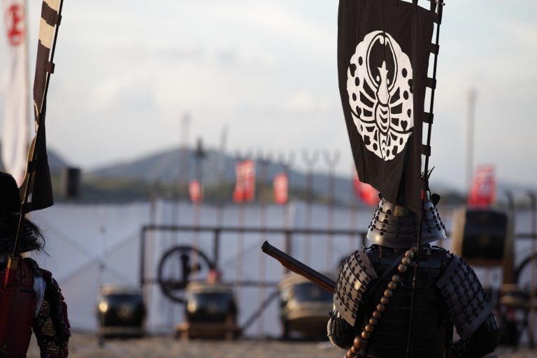 Learning from Samurai - Apply their secret diet, fitness and meditation ...